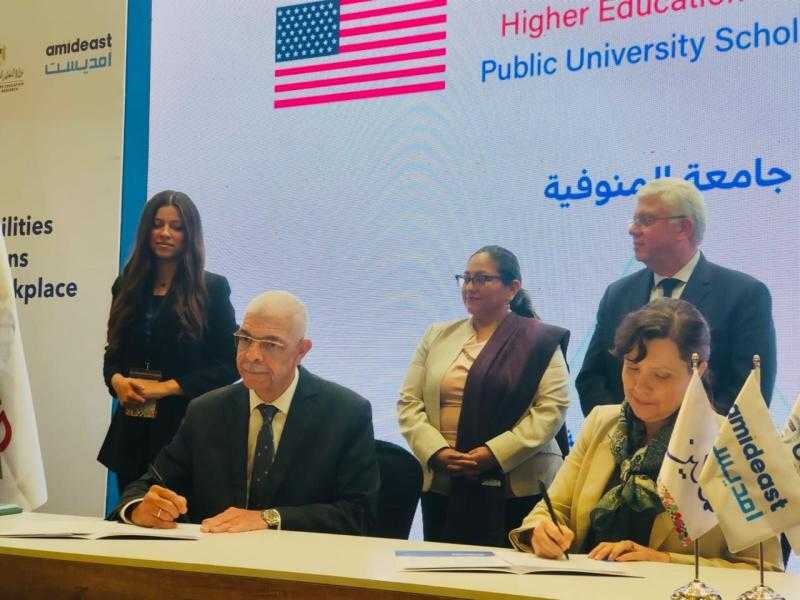 رئيس جامعة المنوفية يوقع اتفاقية تعاون بين الجامعة وأمديست لإنشاء مركز خدمة للطلاب ذوي الهمم