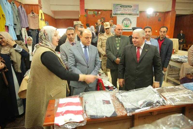 محافظ كفرالشيخ يفتتح معرض التربية النفسية الخيري بالمدرسة الثانوية الزراعية