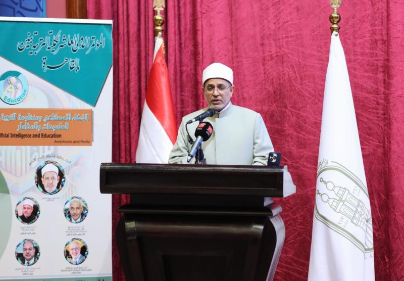 رئيس جامعة الأزهر