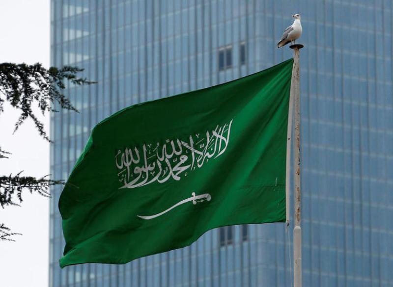 علم السعودية 