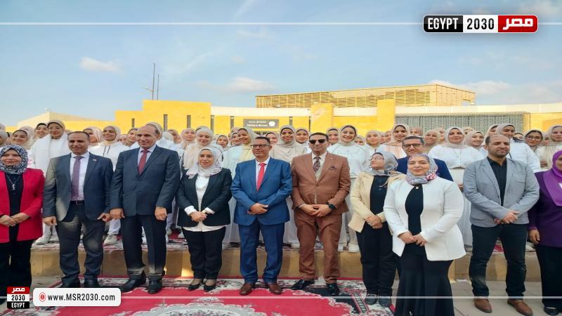 كلية التربية للطفولة المبكرة بجامعة الزقازيق