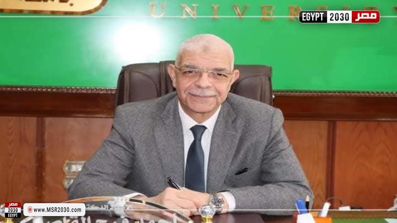 رئيس جامعة المنوفية
