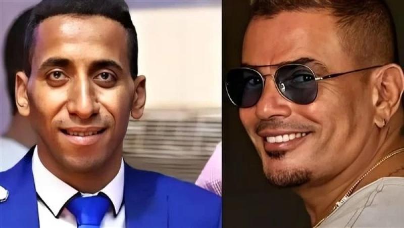 عمرو دياب والشاب أسامة سعد 