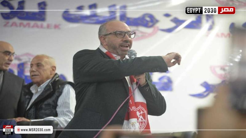 حسام المندوه