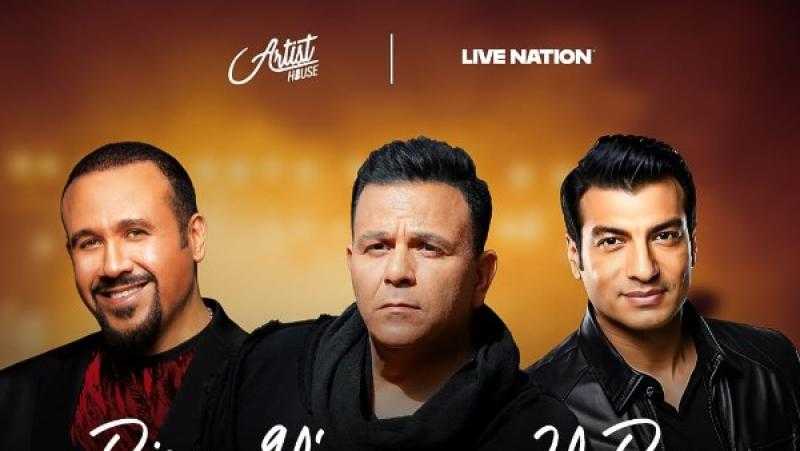 محمد فؤاد وهشام عباس وإيهاب توفيق في حفل ضخم بدبي 20 ديسمبر
