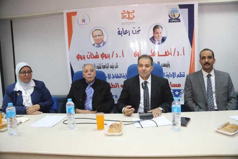 رئيس جامعة جنوب الوادي يشهد فعاليات التصفيات النهائية لمسابقة الطالب المثالي