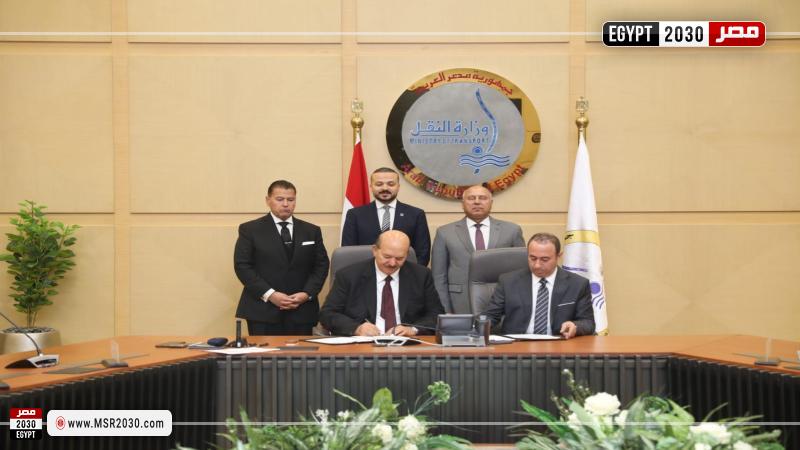 وزير النقل