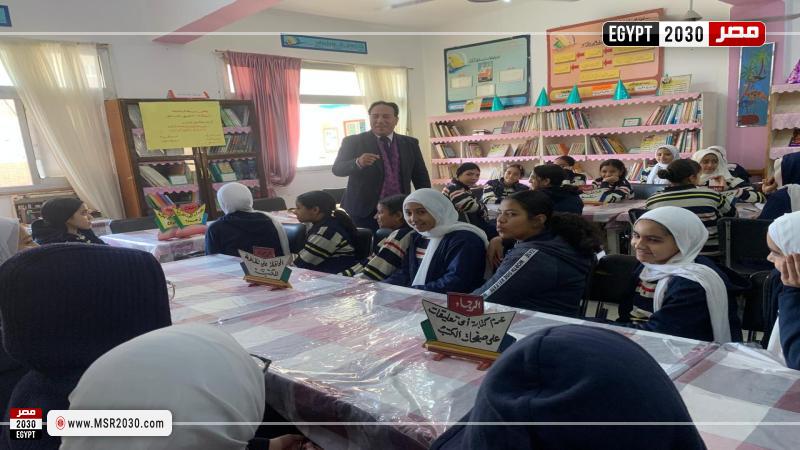 جامعة قناة السويس