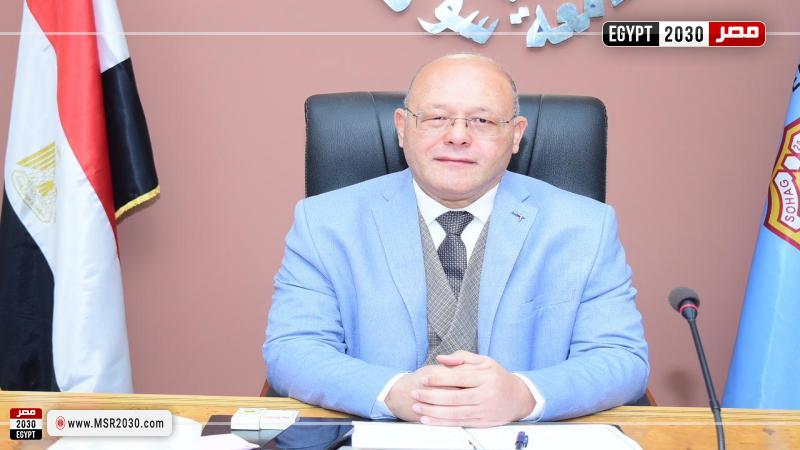 رئيس جامعة سوهاج