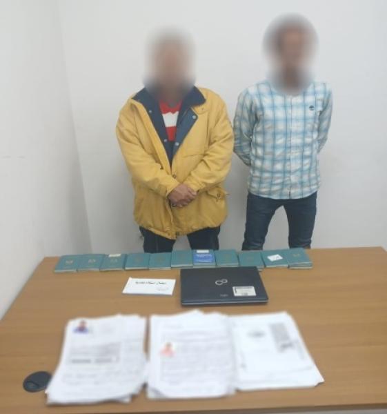 ضبط شخصين بالعجوزة لإدارة شركة