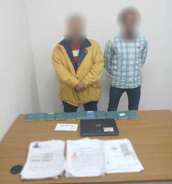 ضبط شخصين بالعجوزة لإدارة شركة للنصب على راغبي العمل بالخارج
