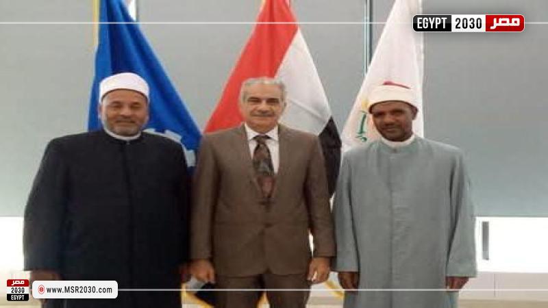 جامعة أسوان