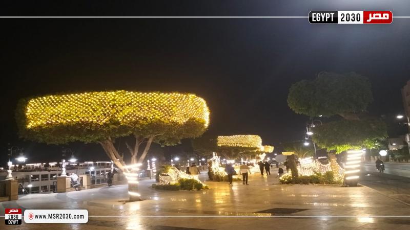 محافظة الأقصر 
