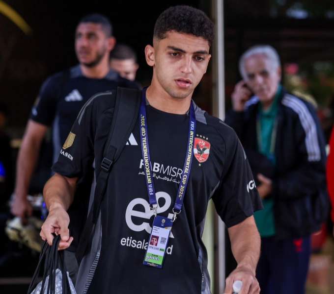 الأهلي