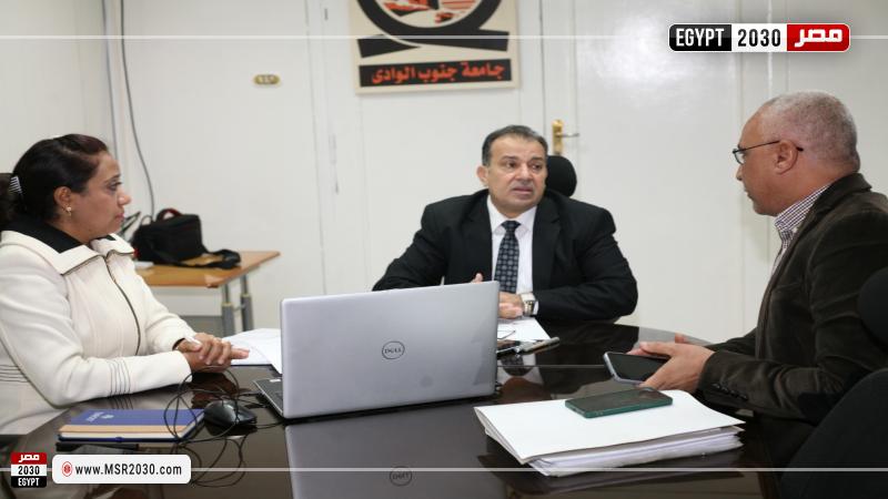رئيس جامعة جنوب الوادي