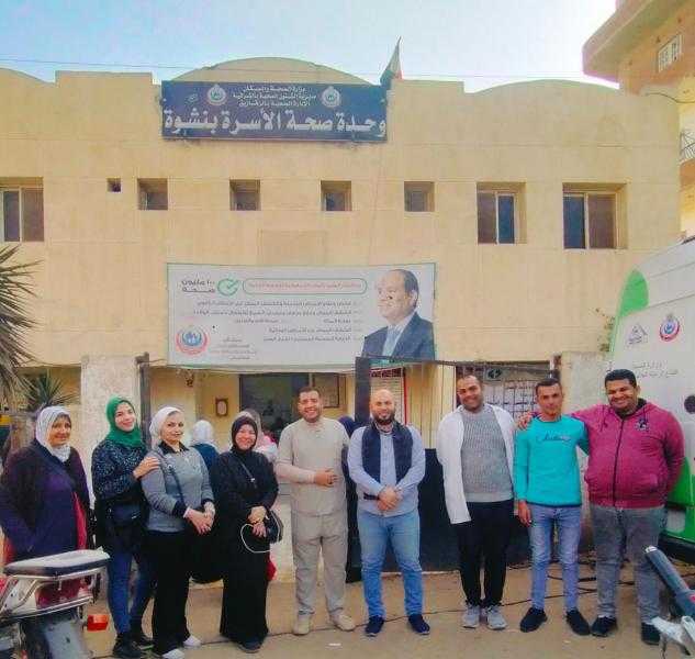 قافلة قرية نشوة بالزقازيق محافظة الشرقية تقدم الخدمة لأكثر من ٢٨٠٠ مريض