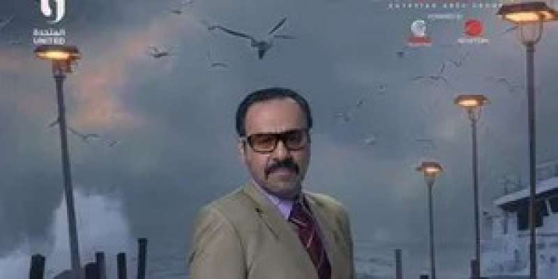 إيهاب فهمي