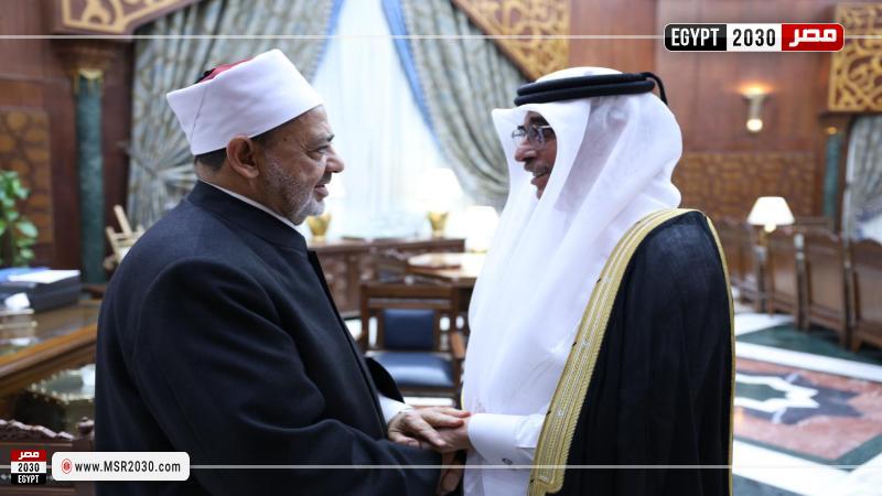 شيخ الأزهر