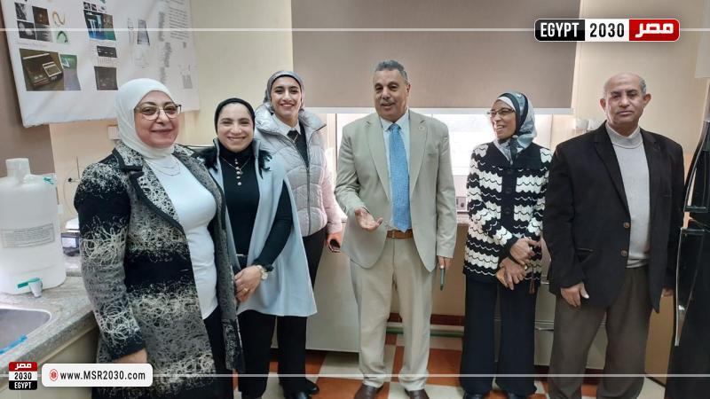 وزارة الزراعة