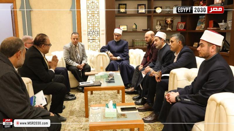 الجامعة المصرية الروسية