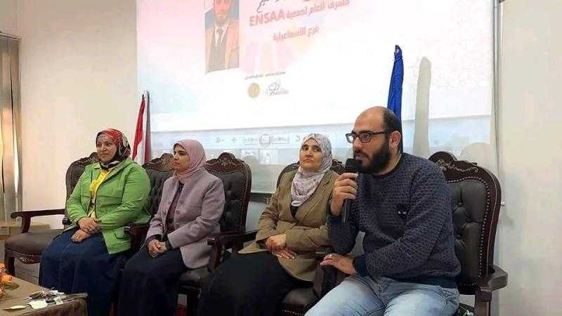 جامعة قناة السويس تشهد ختام مبادرة جيل جديد من التمريض تحت شعار ممرض مبتكر وكوكب أخضر صحي ومستدام