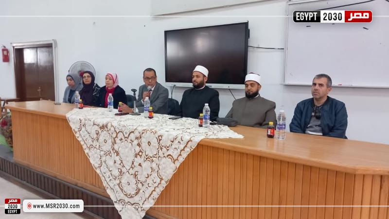 جامعة قناة السويس
