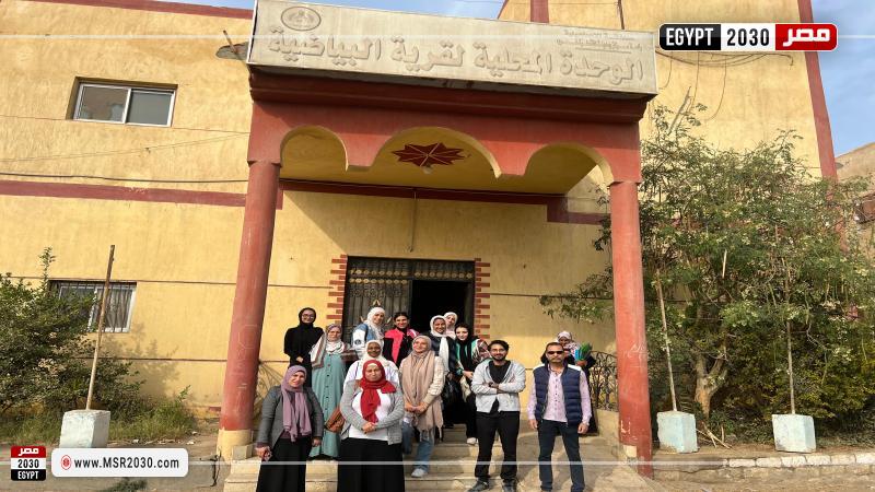 جامعة قناة السويس