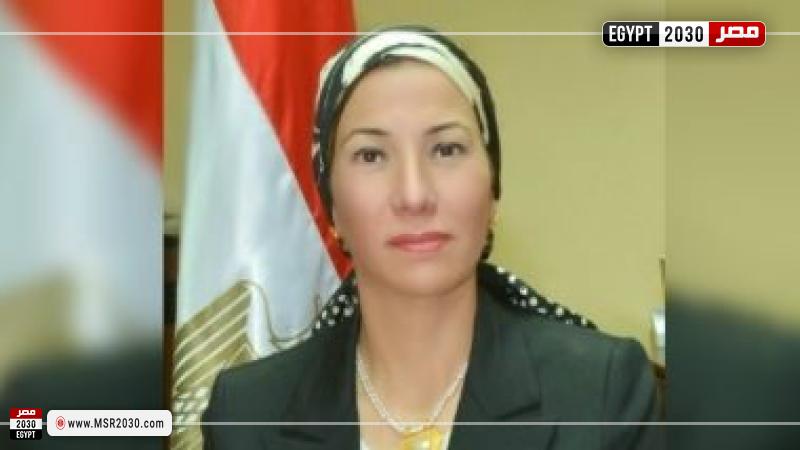 وزيرة البيئة