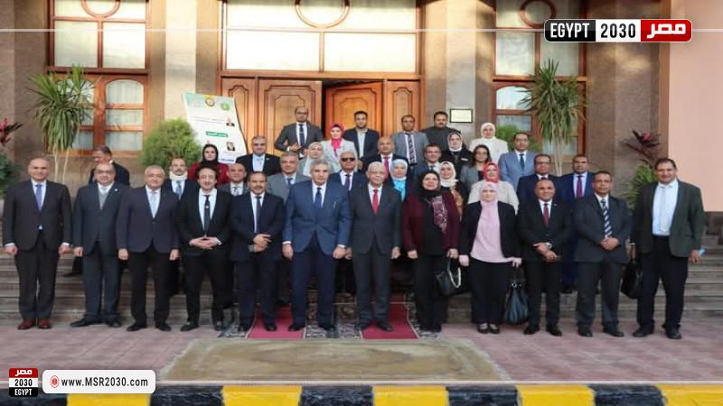 جامعة المنوفية