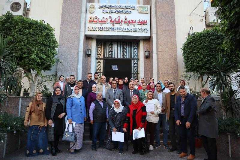 الزراعة: وقاية النباتات ينفذ برنامج تدريبى حول تطبيقات الذكاء الإصطناعي في وقاية النباتات وطرق البحث العلمي
