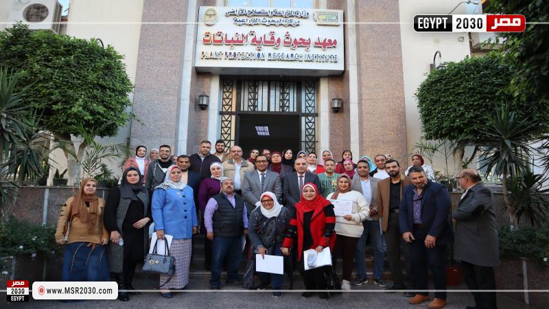 وقاية النباتات