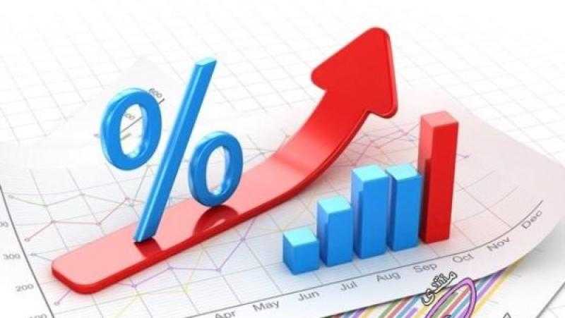 المركزي الأوروبي يخفض أسعار الفائدة 25 نقطة أساس