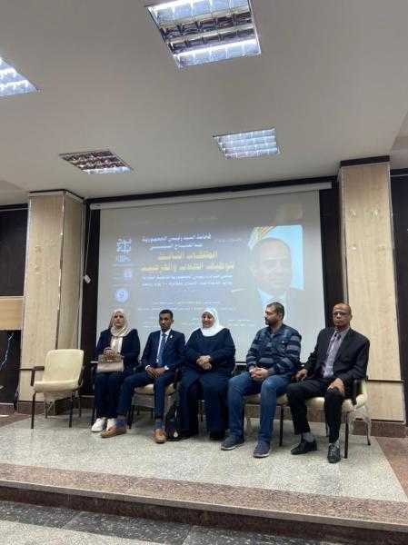 تفاصيل الملتقى الثالث لتوظيف الطلاب والخريجين بجامعة أسوان