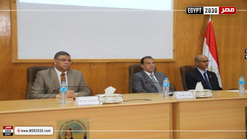 رئيس جامعة جنوب الوادي