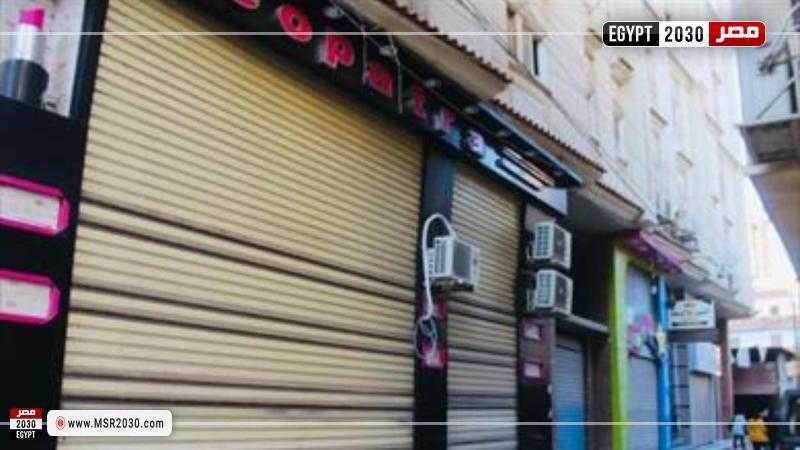 تحرير 209 مخالفات لمحال تجارية غير ملتزمة بقرار الغلق