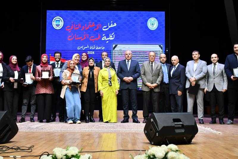 كلية طب الأسنان بجامعة قناة السويس تحتفل بحصولها على الاعتماد الثاني في حفل فني مميز