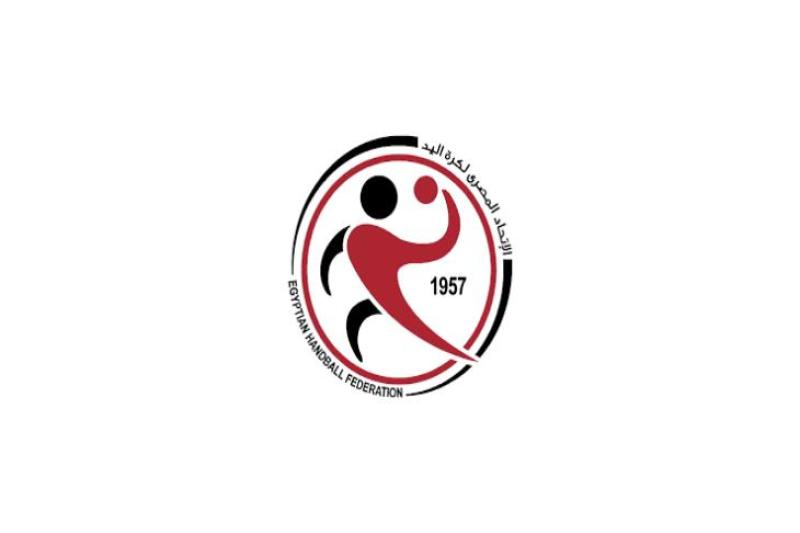 اتحاد اليد