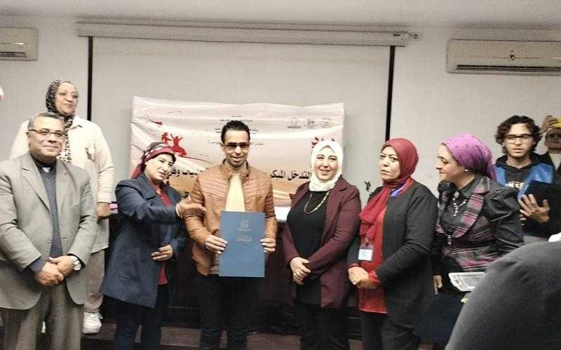 قصور الثقافة تناقش التدخل المبكر مع ذوي الإعاقة في مؤتمر التمكين