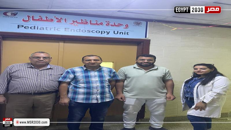 مستشفي سوهاج الجامعي