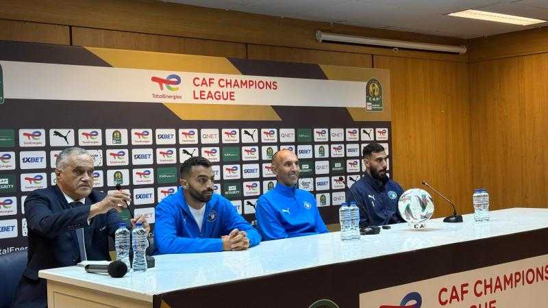 ماذا قال مدرب بيراميدز عن مواجهة الترجي التونسي بـ دوري أبطال إفريقيا؟