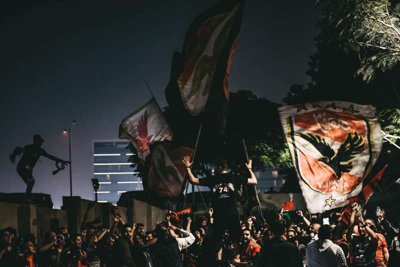 الأهلي