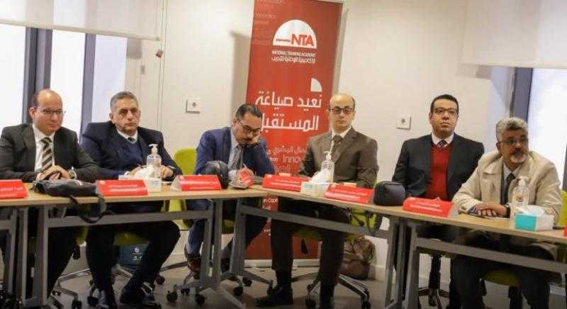 الصحة تطلق برنامجا تدريبيا لقيادات الوزارة بالتعاون مع الأكاديمية الوطنية للتدريب