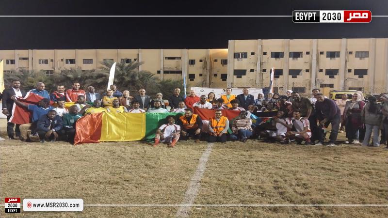 وزارة الشباب والرياضة