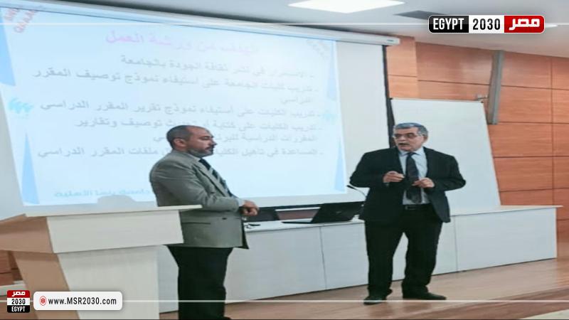 جامعة بنها الأهلية