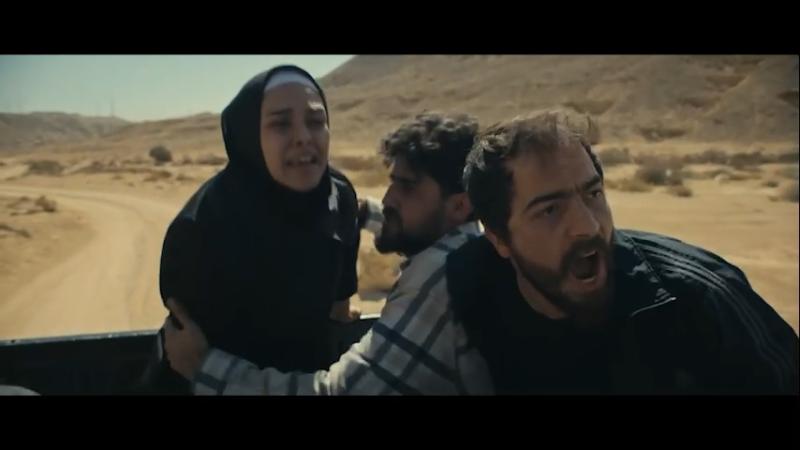 مصر 2030