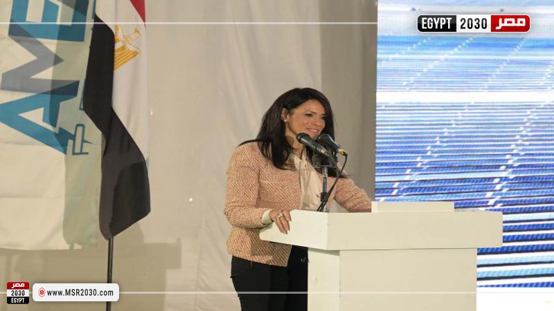 وزيرة التخطيط والتعاون الدولي
