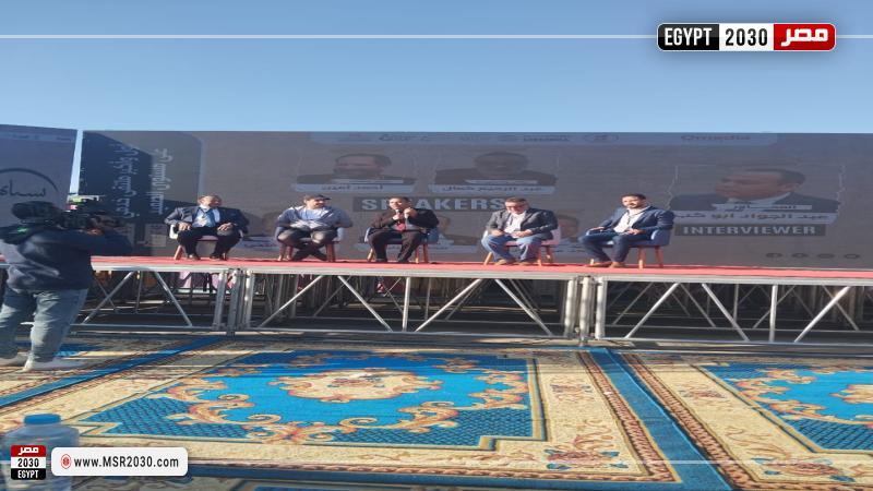 وزارة الشباب والرياضة