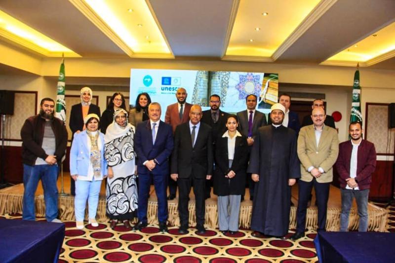المنتدى الأول لمعهد المخطوطات العربية