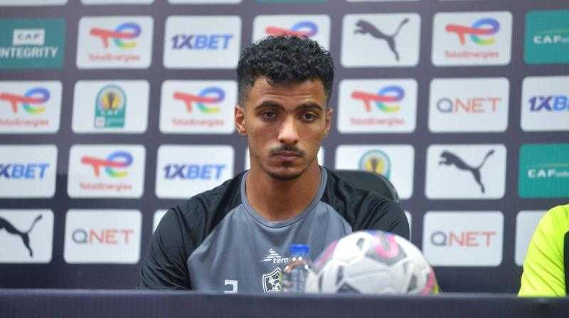 عاجل | حسام عبد المجيد يقترب من الغياب عن مباراة المصري .. لهذا الأمر