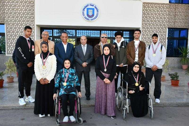 جامعة قناة السويس تكرم أبطالها من ذوي الاحتياجات الخاصة بعد تحقيق إنجازات رياضية متميزة في بطولة الجامعات
